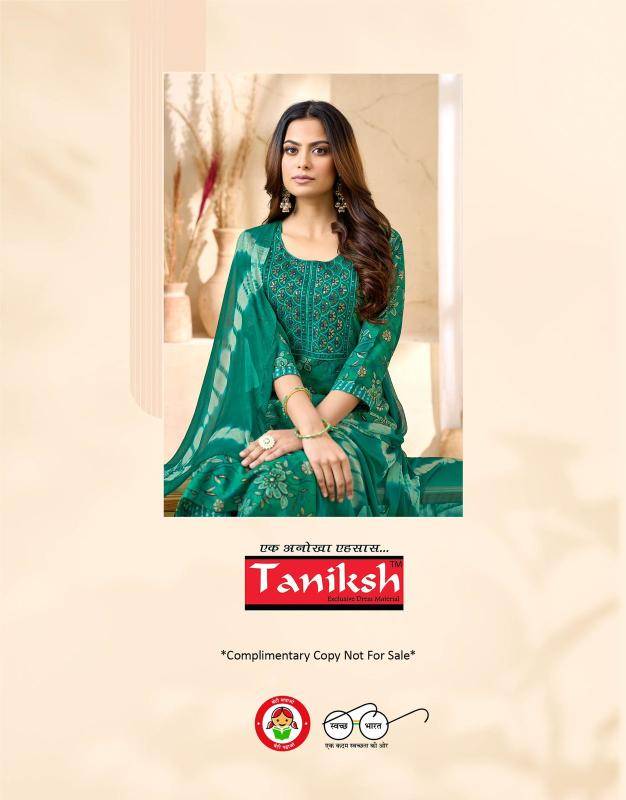 Taniksh shloka vol 3 Kurti wholesale price in Kolkata